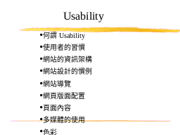 Usability