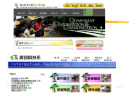 不喜歡花腦筋（範例）